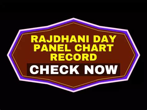 rajdhani day live result|rajdhani day panel results.